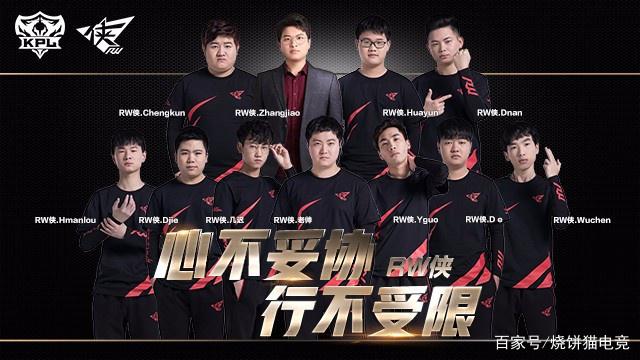 线难以招架