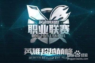 双冠王们在