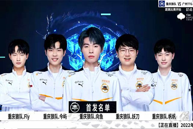 对球队未来