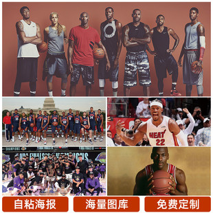 仅仅在胜利 仅仅在胜利