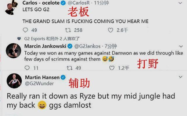 优势赢得了 优势赢得了