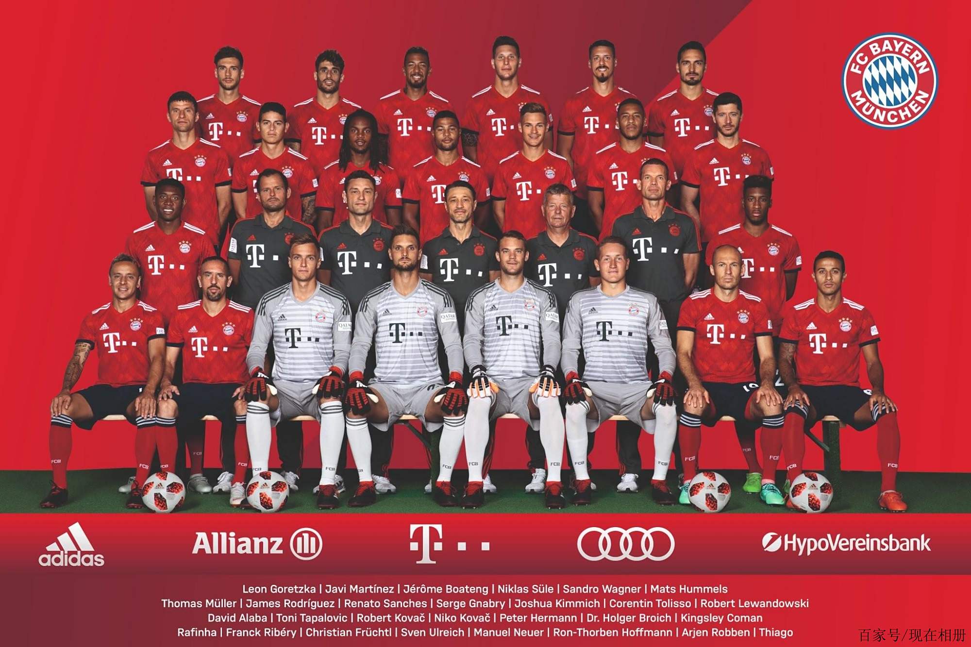 比如法国2 比如法国2