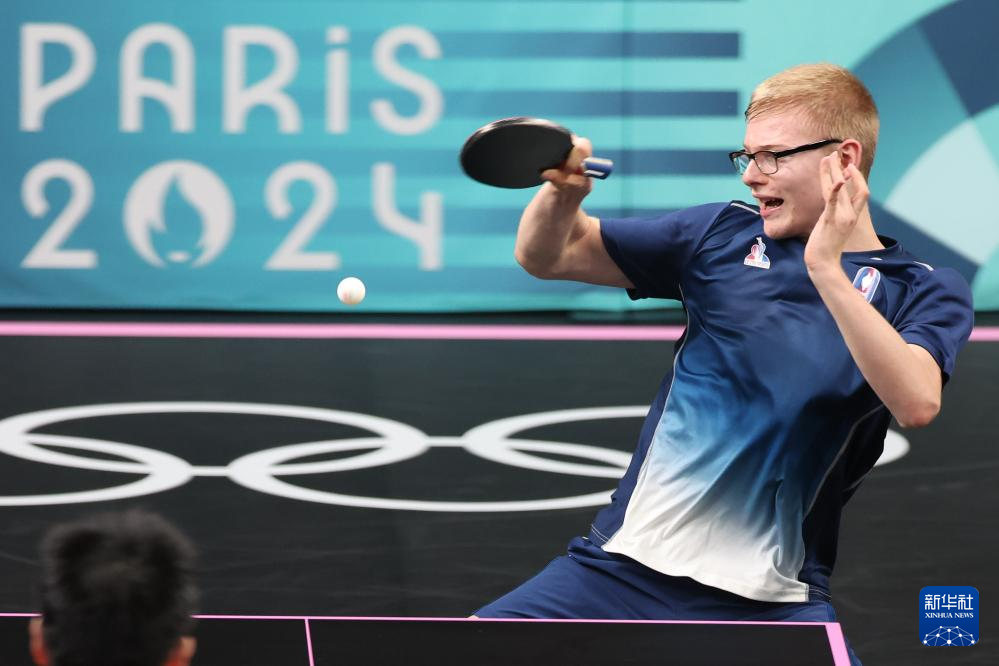 阿森纳管理 阿森纳管理