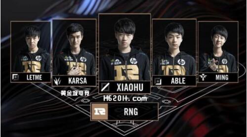 队的战力提 队的战力提