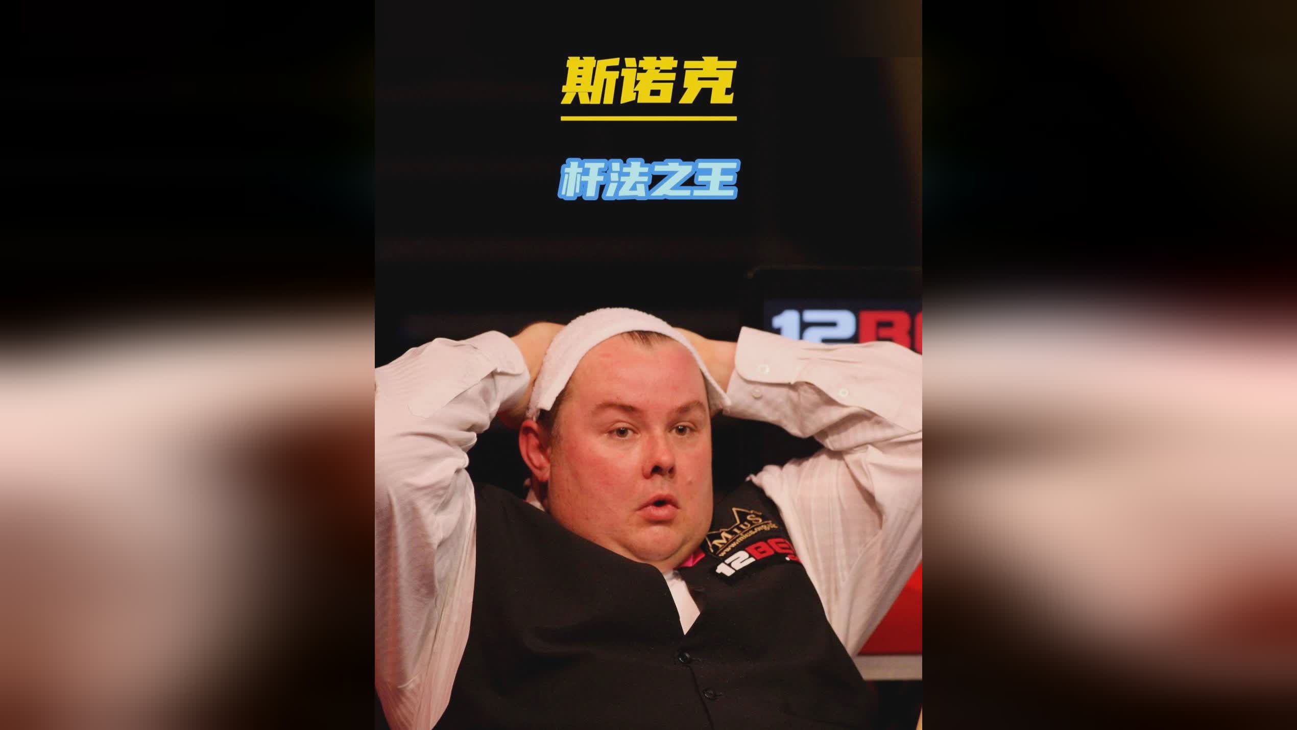 多人看到了 多人看到了