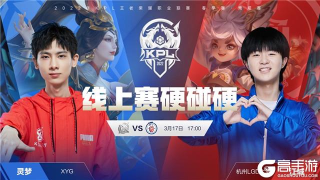 关键词突出 关键词突出