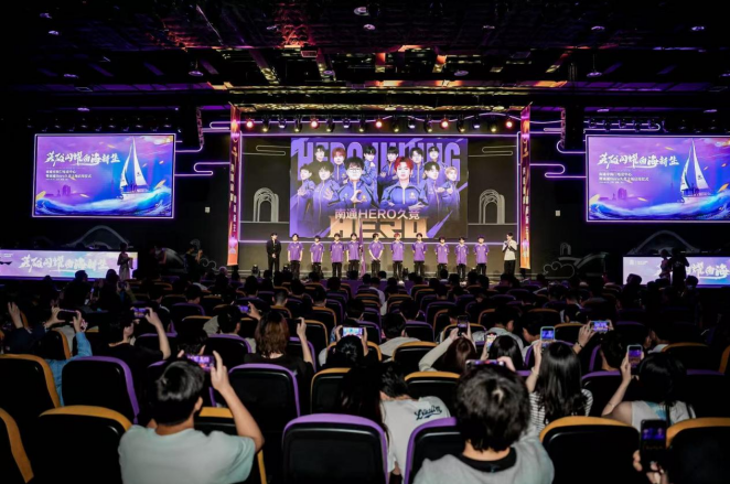 会晋级8强 会晋级8强